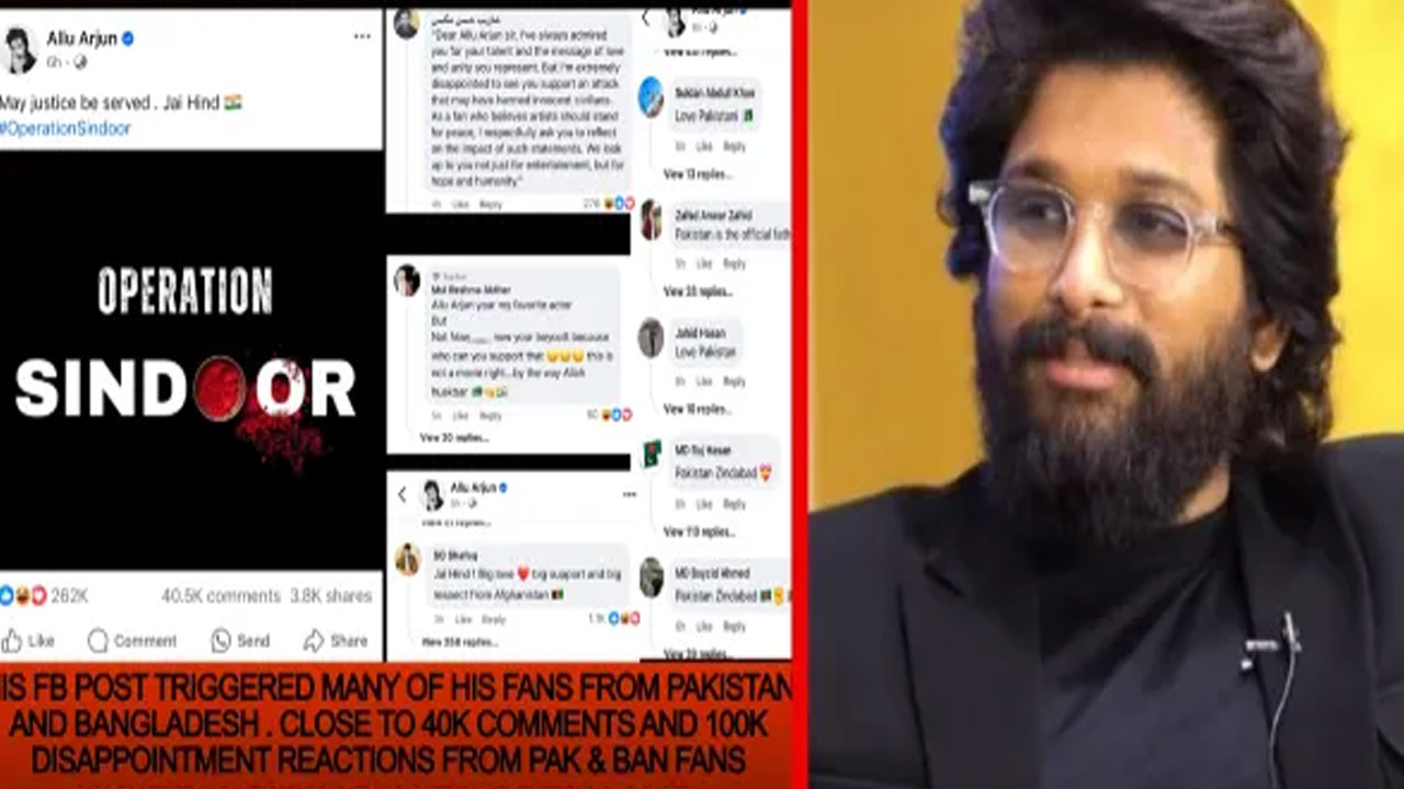 Allu Arjun | మ‌రో వివాదంలో అల్లు అర్జున్… పోస్ట్ డిలీట్ చేయాలంటూ డిమాండ్