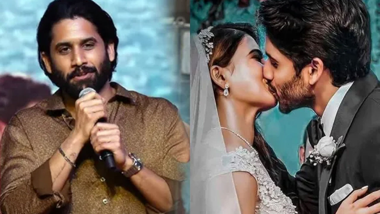 Naga Chaitanya | నా తొలి ముద్దు జీవితాంతం గుర్తు పెట్టుకుంటా: నాగ చైతన్య
