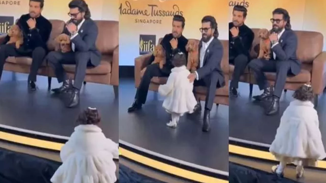 Ram Charan | ఇద్ద‌రిలో ఎవ‌రు త‌న నాన్న‌నో తెలుసుకోలేక క‌న్ఫ్యూజ్ అయిన రామ్ చ‌ర‌ణ్ కూతురు