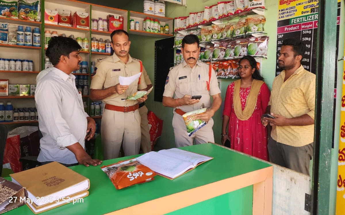 Kanagal : నకిలీ విత్తనాలు అమ్మితే పీడీ యాక్ట్ న‌మోదు : సీఐ ఆదిరెడ్డి