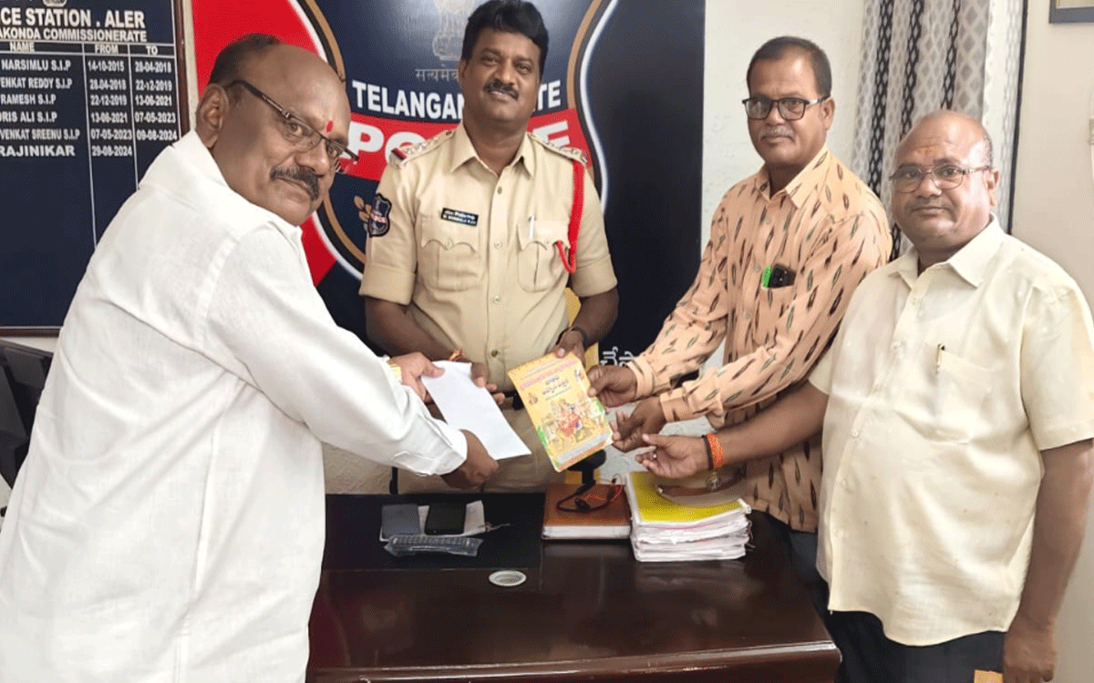 Aleru Town : జూన్ 4 నుంచి ఆలేరు కనకదుర్గ మాత 10వ వార్షికోత్సవాలు
