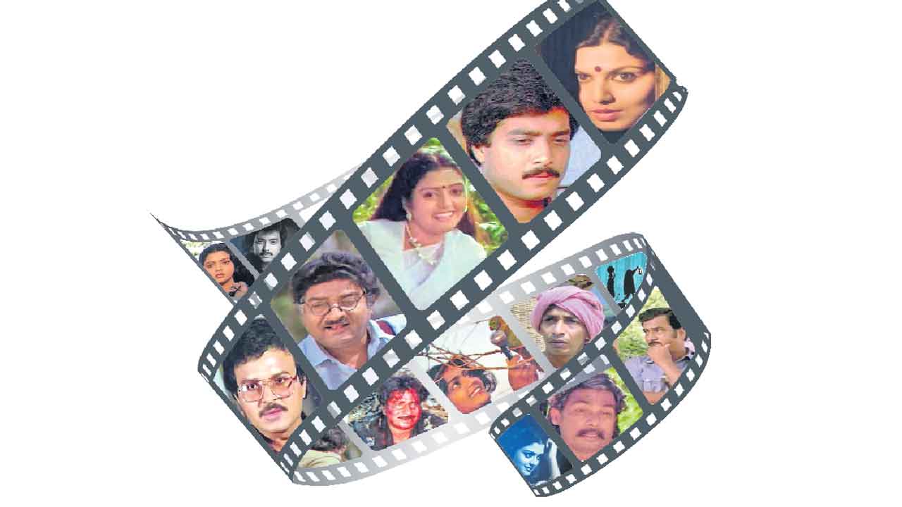 Cinema