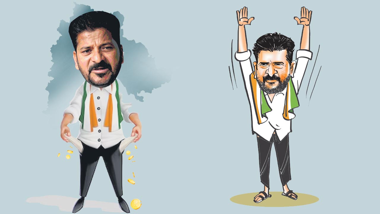 Revanth Reddy | మొత్తం దివాలా తీసినం.. కొత్త కోర్కెలతో ధర్నా చేస్తే ఉన్నది కూల్తది: రేవంత్‌రెడ్డి