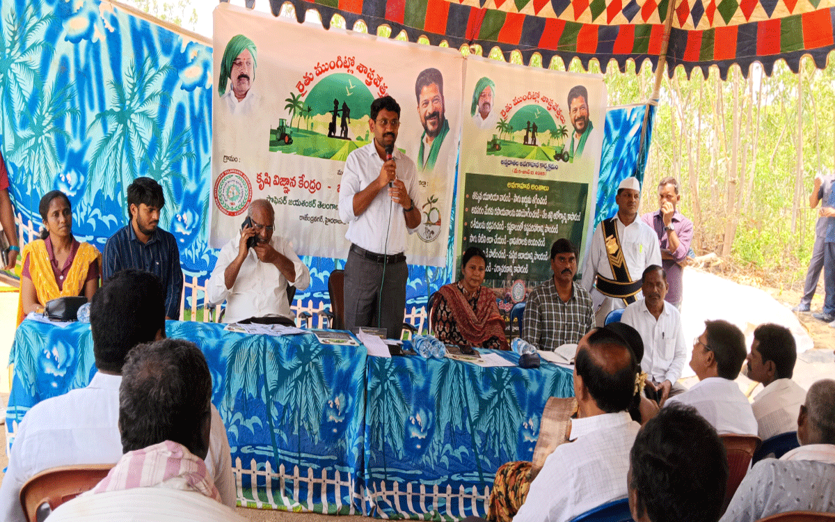Chunchupalli : ధాన్యంలో తరుగు తీయొద్దు : కలెక్టర్ జితేశ్ వి పాటిల్