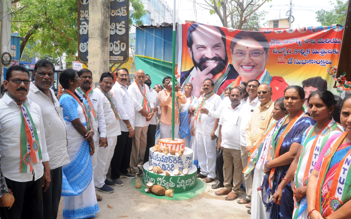 Kodada : కోదాడలో ఘనంగా కార్మిక దినోత్సవ వేడుకలు