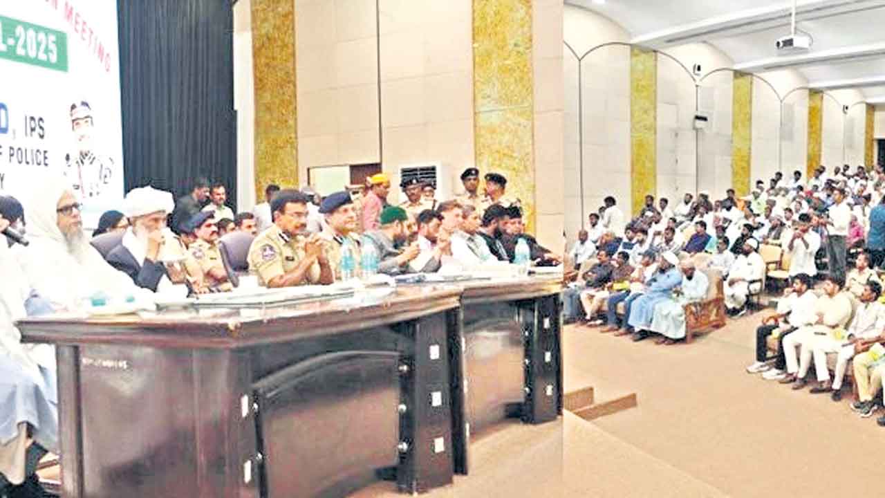 Bakrid 2025 | బక్రీద్‌ను ప్రశాంతంగా జరుపుకోవాలి.. సమన్వయ సమావేశంలో నగర సీపీ ఆనంద్‌