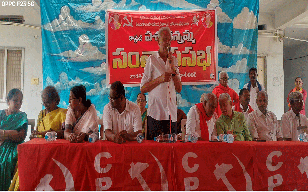 Huzurnagar : మతాన్ని హింసకు వాడుకోవడం ఆటవిక సాంప్రదాయం : సీపీఐ జాతీయ కార్యదర్శి నారాయణ