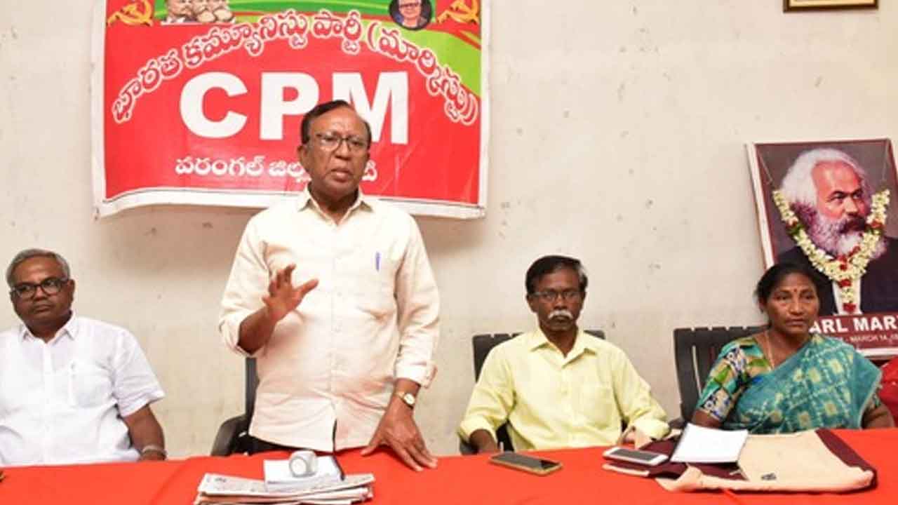 G. Nagaiah | ప్రజా సమస్యల పరిష్కారం పోరాటాల ద్వారానే సాధ్యం : జి.నాగయ్య