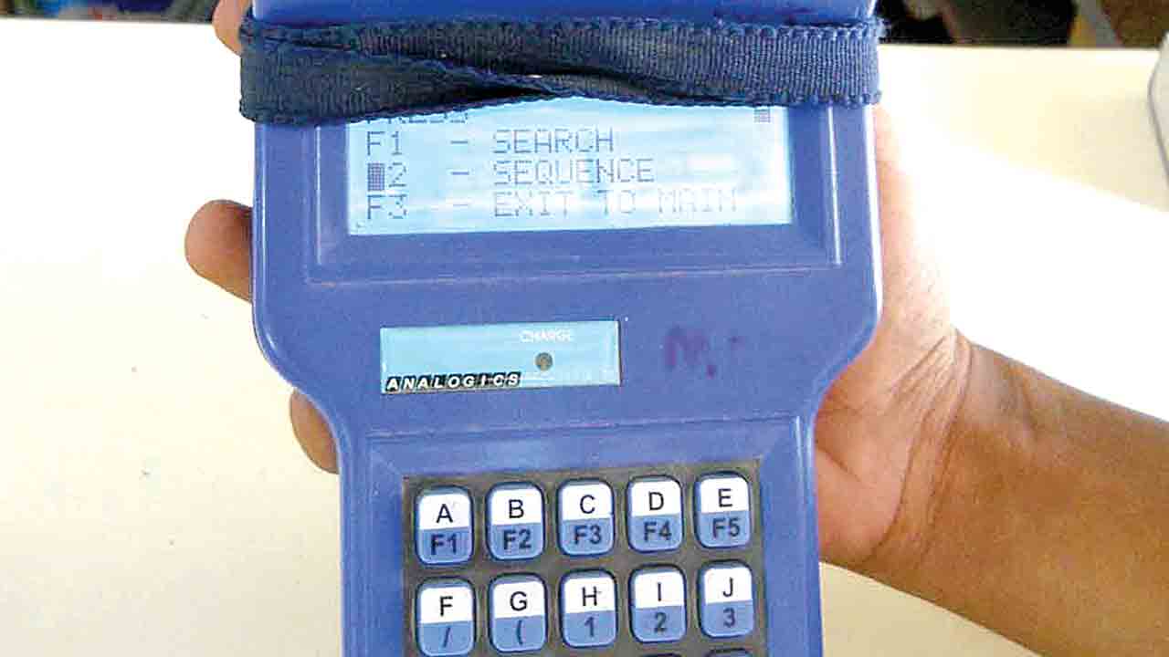 కరెంట్‌ బిల్లింగ్‌ సిబ్బంది.. మాయజాలం