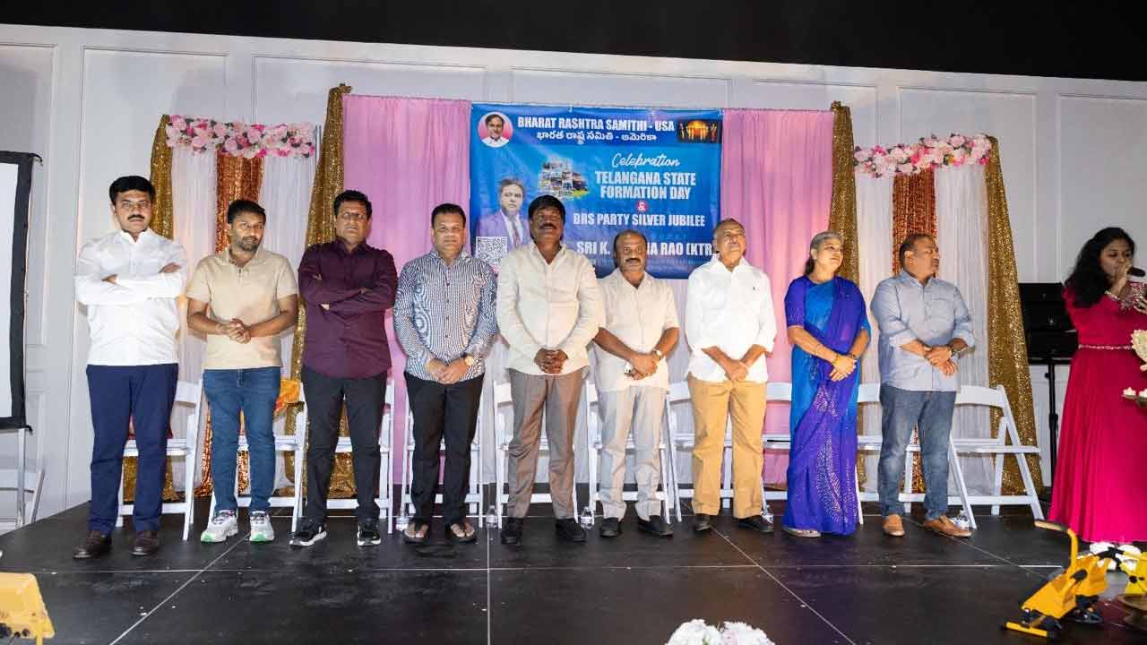 BRS Party | అమెరికా అంతటా గులాబీ మయం : మహేష్ బిగాల