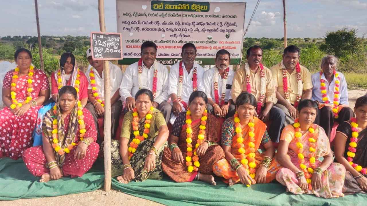 Tribal protests | వెలిమలలో 135వ రోజూ కొనసాగిన దీక్షలు