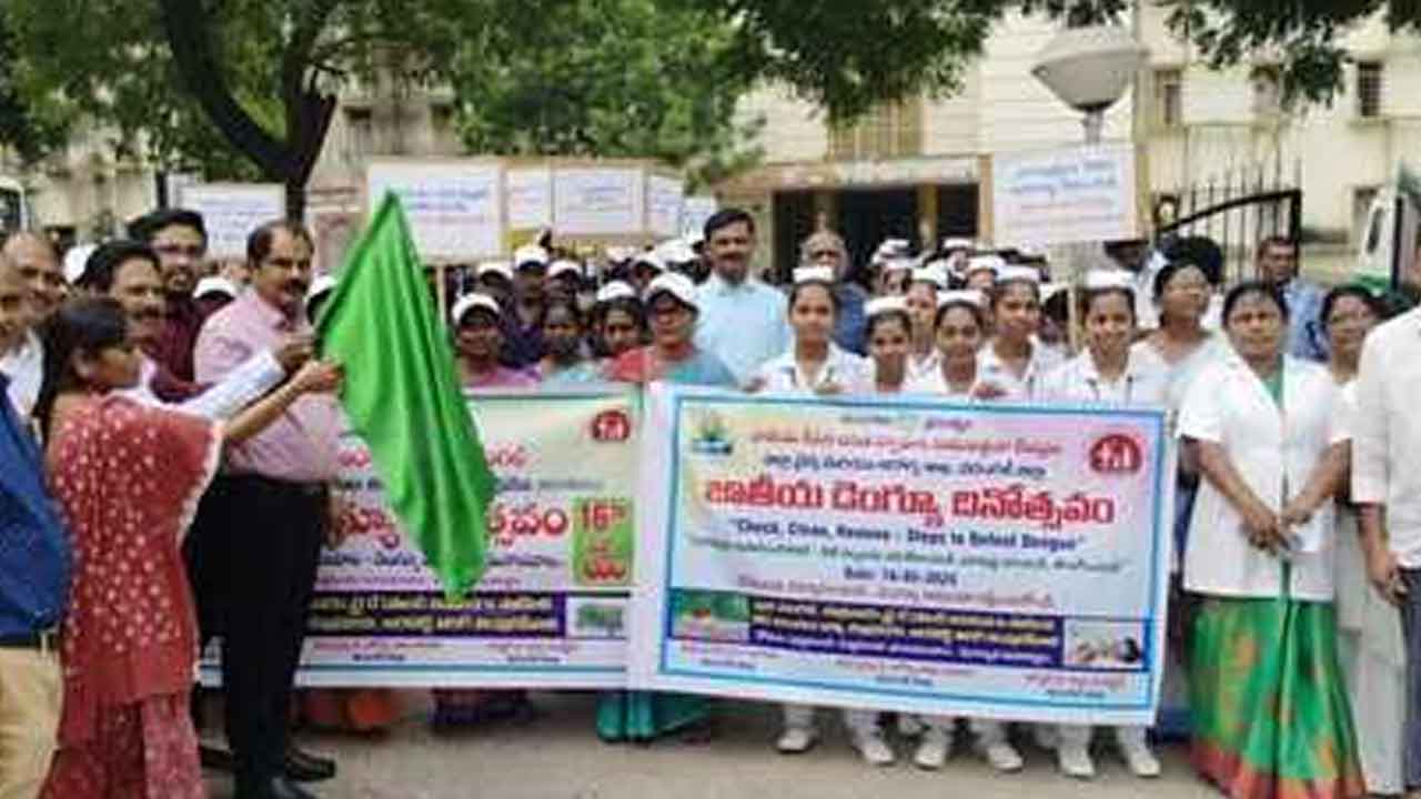 Dengue disease | పరిసరాల పరిశుభ్రతతో డెంగ్యూ వ్యాధిని నివారించొచ్చు : డాక్టర్ సాంబశివరావు