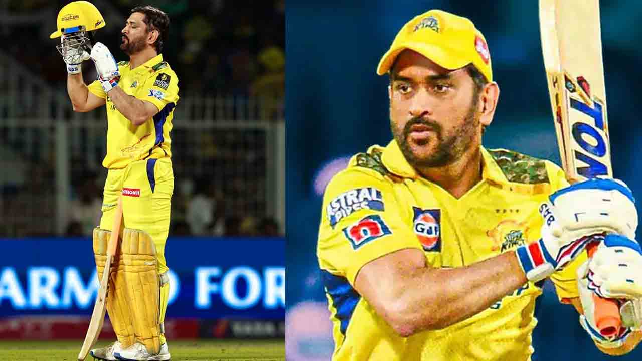 Dhoni
