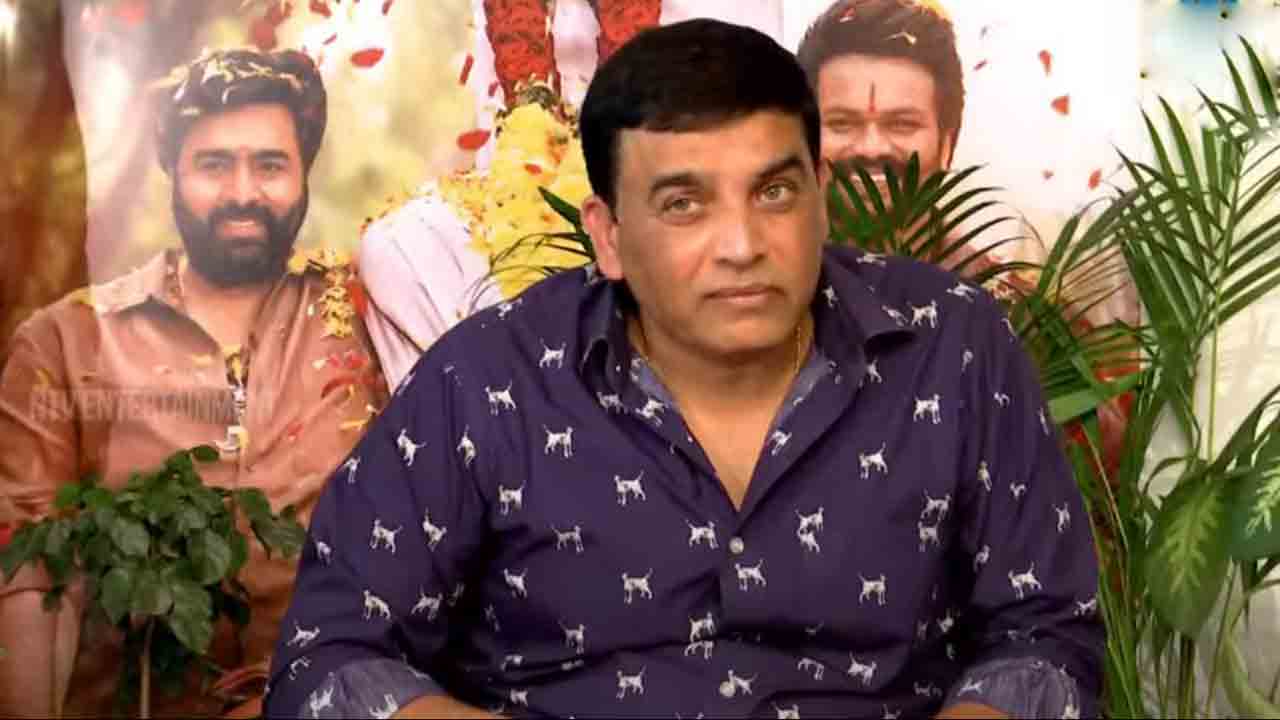 DIl Raju | పవన్ కల్యాణ్ సినిమాను ఆపే ధైర్యం ఎవరూ చేయరు : దిల్ రాజు