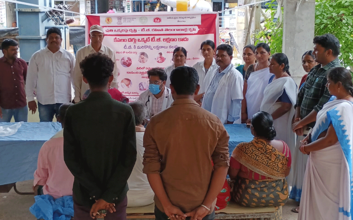 Tripuraram : టీబీ రహిత తెలంగాణ దిశగా ప్రతి ఒక్కరూ కృషి చేయాలి : డాక్టర్‌ సంజయ్‌