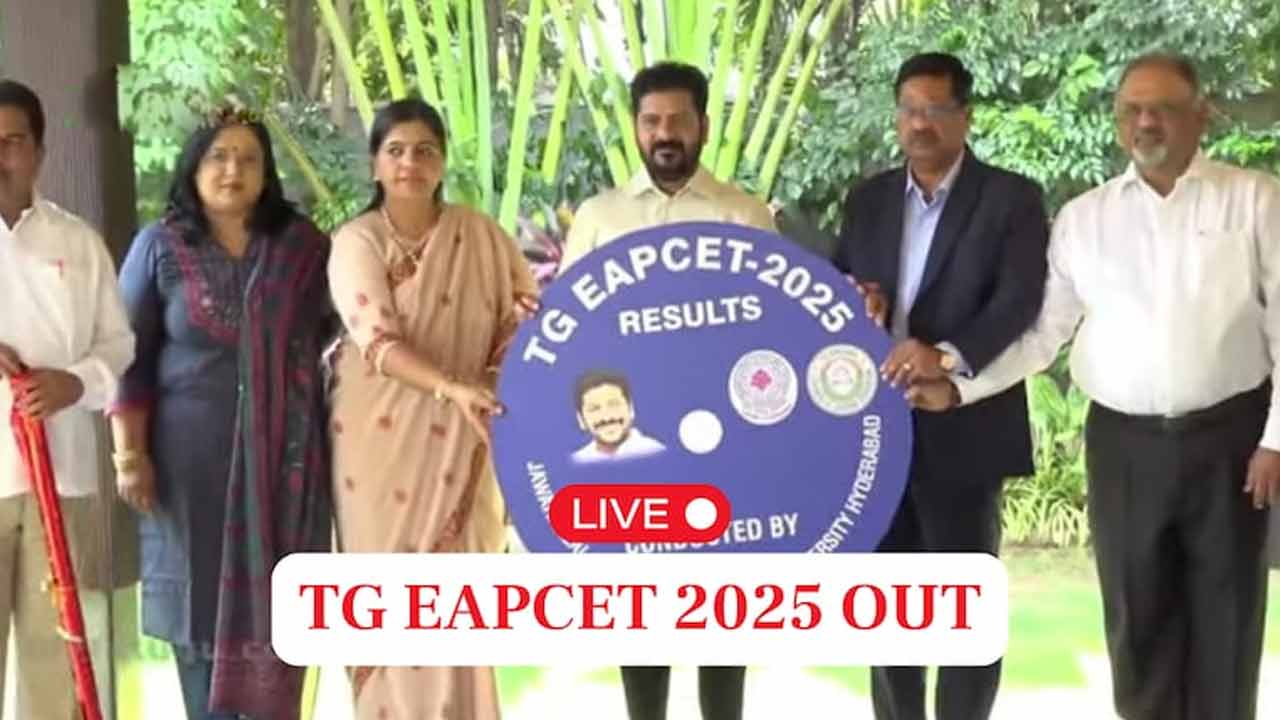TG EAPCET Results | ఈఏపీసెట్‌ ఫలితాలు విడుదల..