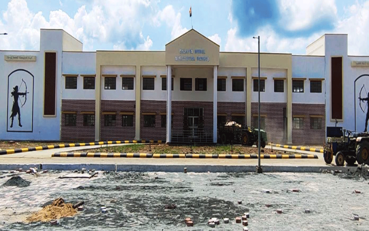Karepalli : ఏకలవ్య కళాశాలలో ఖాళీ సీట్ల భర్తీకి దరఖాస్తులు