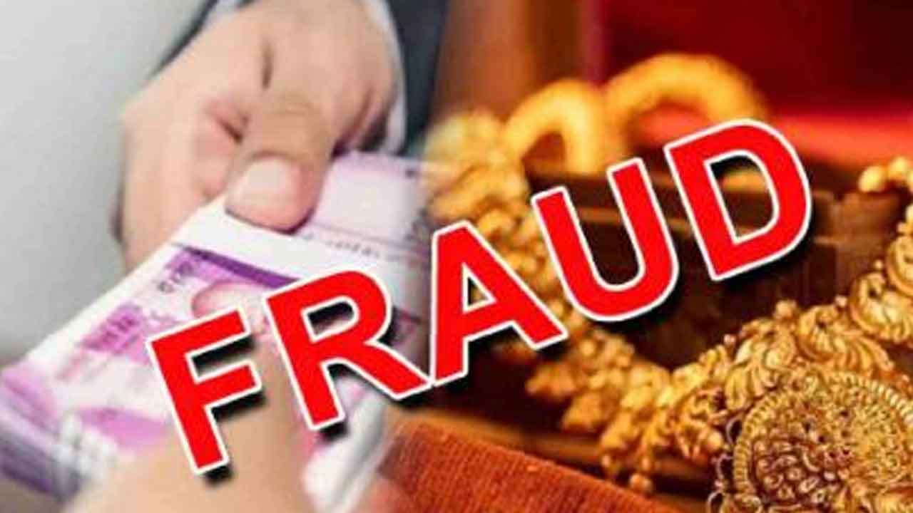 పసిడి పేరుతో నయా దందా..!