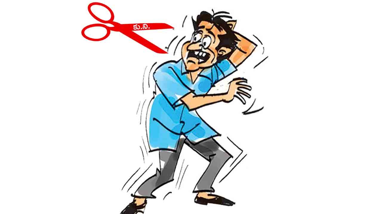 Family Planning | పతులకు కుటుంబ నియంత్రణ వద్దంటున్న సతులు..