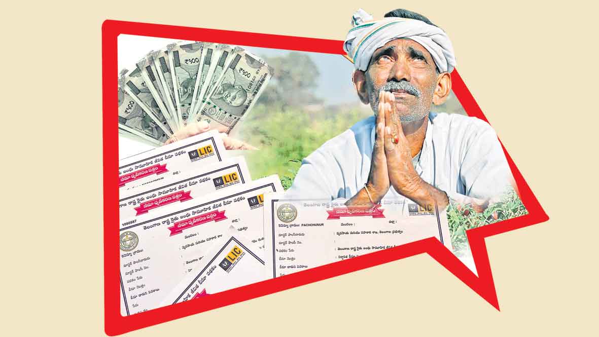 Farmers | అటకెక్కిన రైతు భరోసా.. పెట్టుబడి సాయం కోసం అన్నదాతల ఎదురుచూపులు