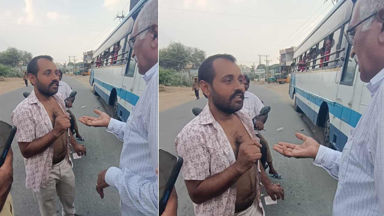 TGSRTC | ఆధార్‌ కార్డు అప్‌డేట్‌ లేదని జీరో టికెట్‌ ఇవ్వని కండక్టర్‌.. నిలదీసిన ప్రయాణికుడితో గొడవ