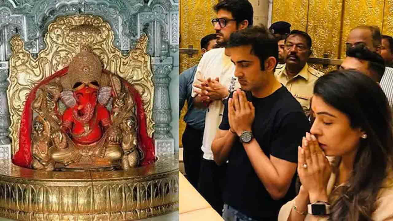 Gautam Gambhir | సెలెక్ట‌ర్ల‌తో కీల‌క స‌మావేశం.. సిద్ధివినాయ‌కుడి స‌న్నిధిలో గంభీర్