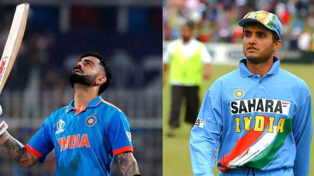 Ganguly