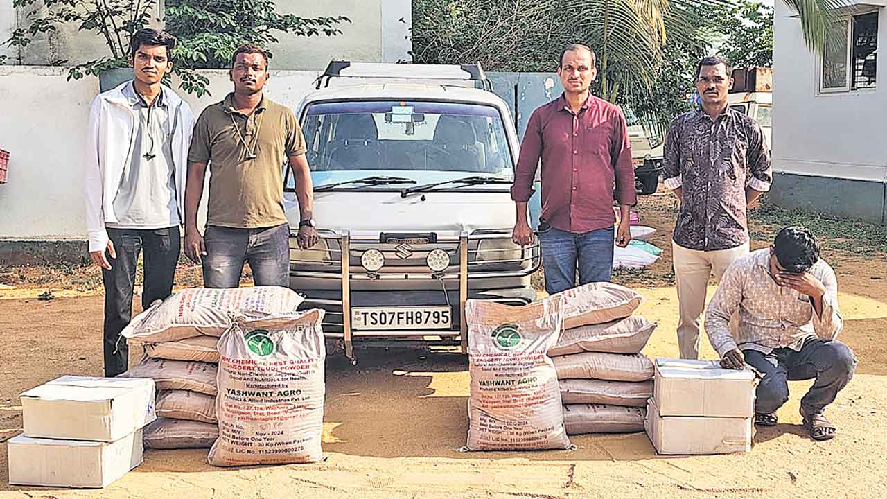 రూ.6 లక్షల గంజాయి పట్టివేత