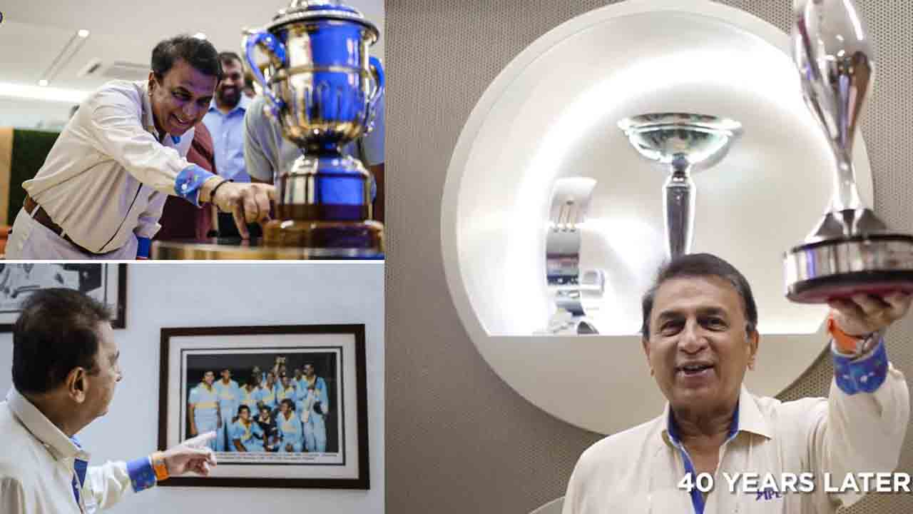 Sunil Gavaskar | ‘స‌న్నీ’కి అరుదైన గౌర‌వం.. బీసీసీఐ కార్యాల‌యంలో ప్ర‌త్యేక‌ బోర్డ్‌రూమ్
