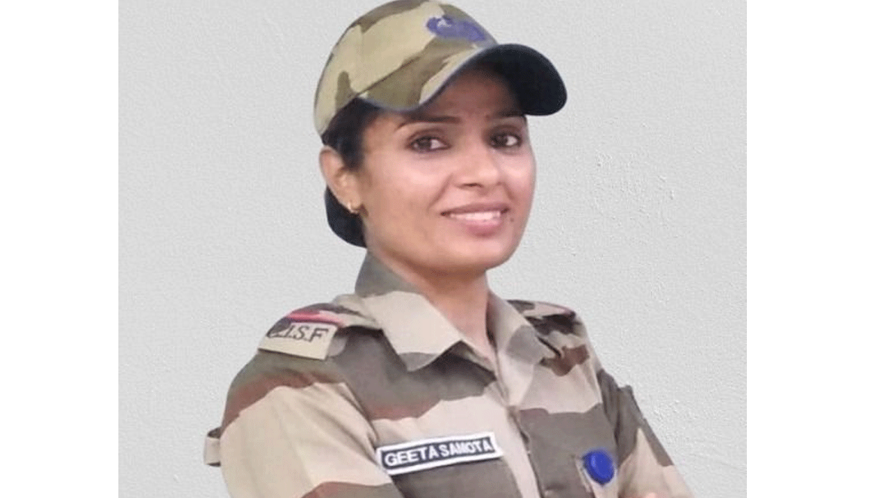 Geeta1