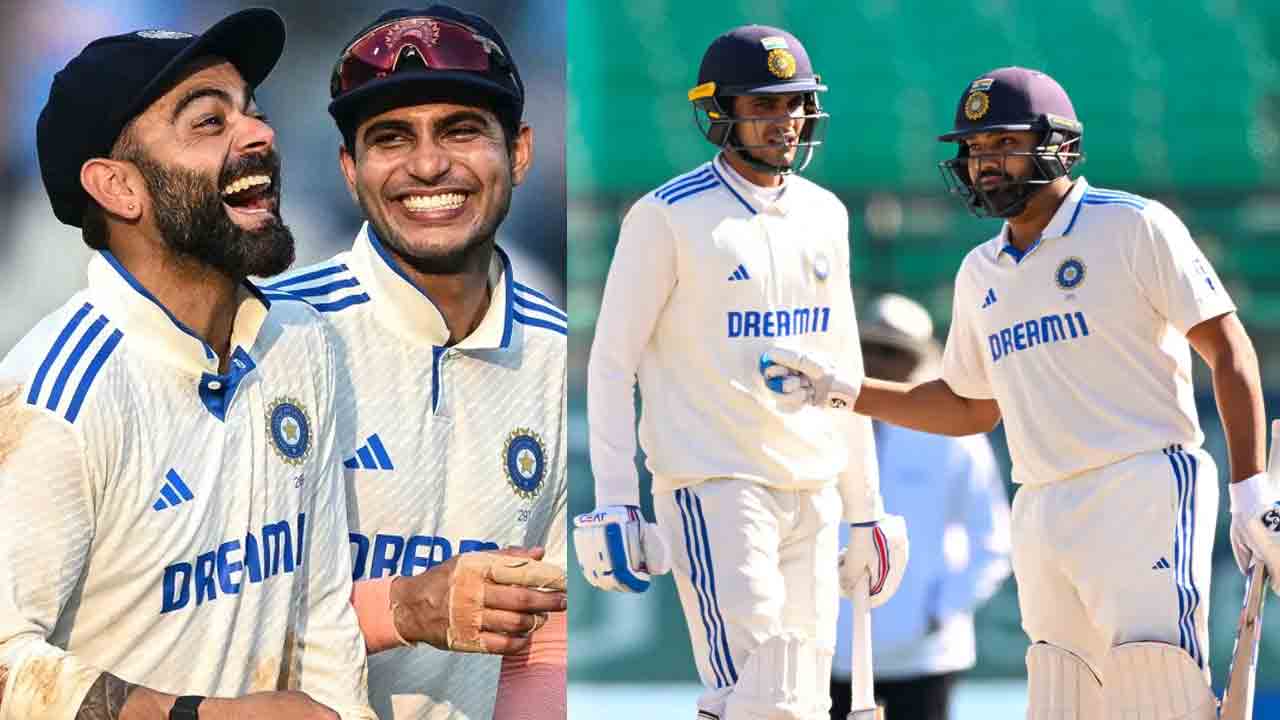 Gill And Kohli