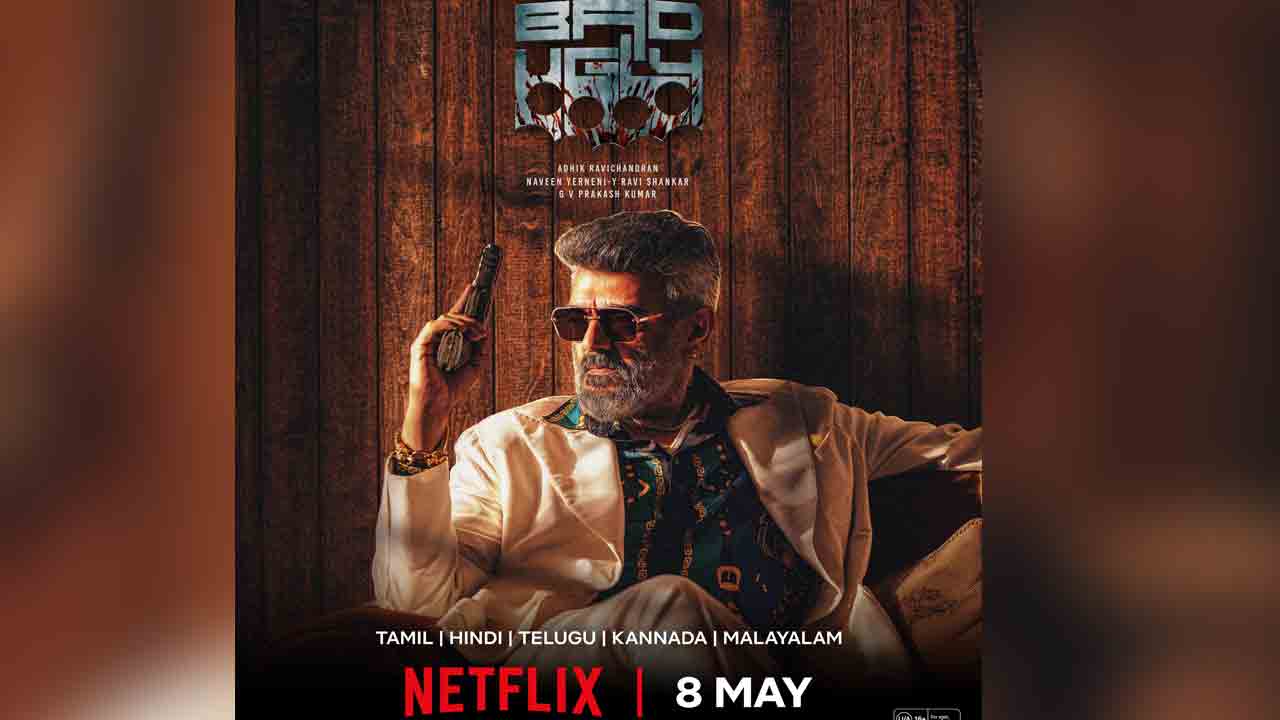 Good Bad Ugly | ఓటీటీలోకి అజిత్ ‘గుడ్ బ్యాడ్ అగ్లీ’.. స్ట్రీమింగ్ ఎప్పుడంటే.!