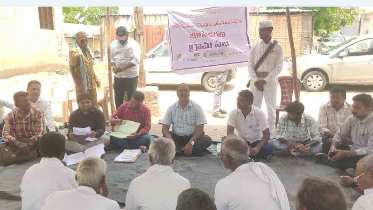 ఎకరాకూ రూ.60 లక్షలు ఇవ్వాలి