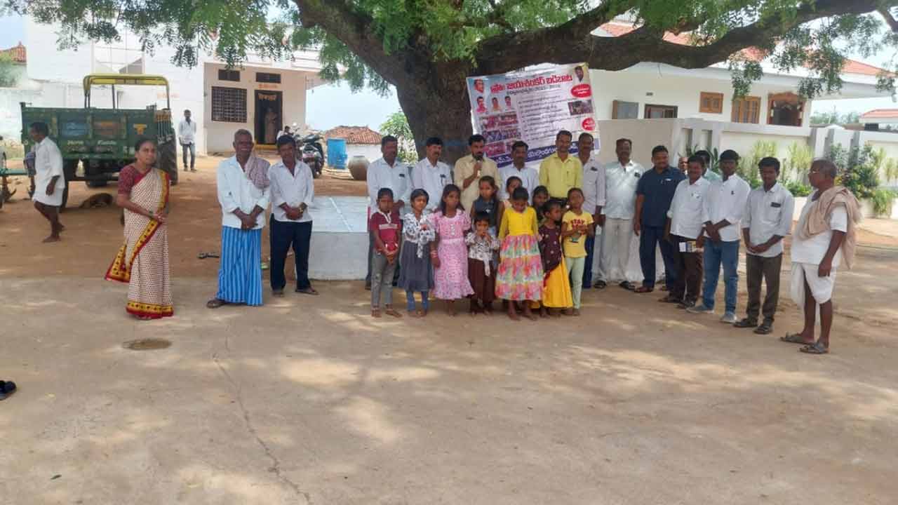 Govt Schools | విద్యార్థులను ప్రభుత్వ పాఠశాలల్లో చేర్పించాలి : షాబాద్ ఎంఈవో