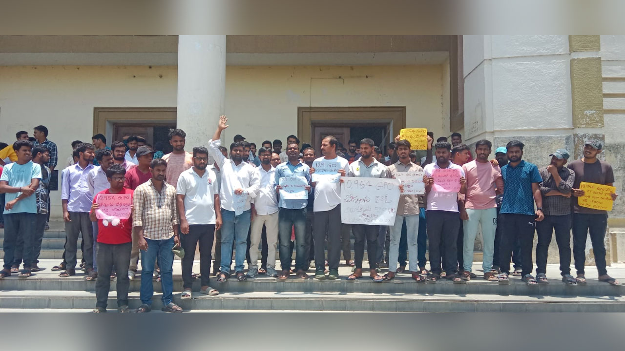 Telangana | 10954 జీపీవో పోస్టుల‌ను నేరుగా భ‌ర్తీ చేయాలి.. నిరుద్యోగ జేఏసీ డిమాండ్