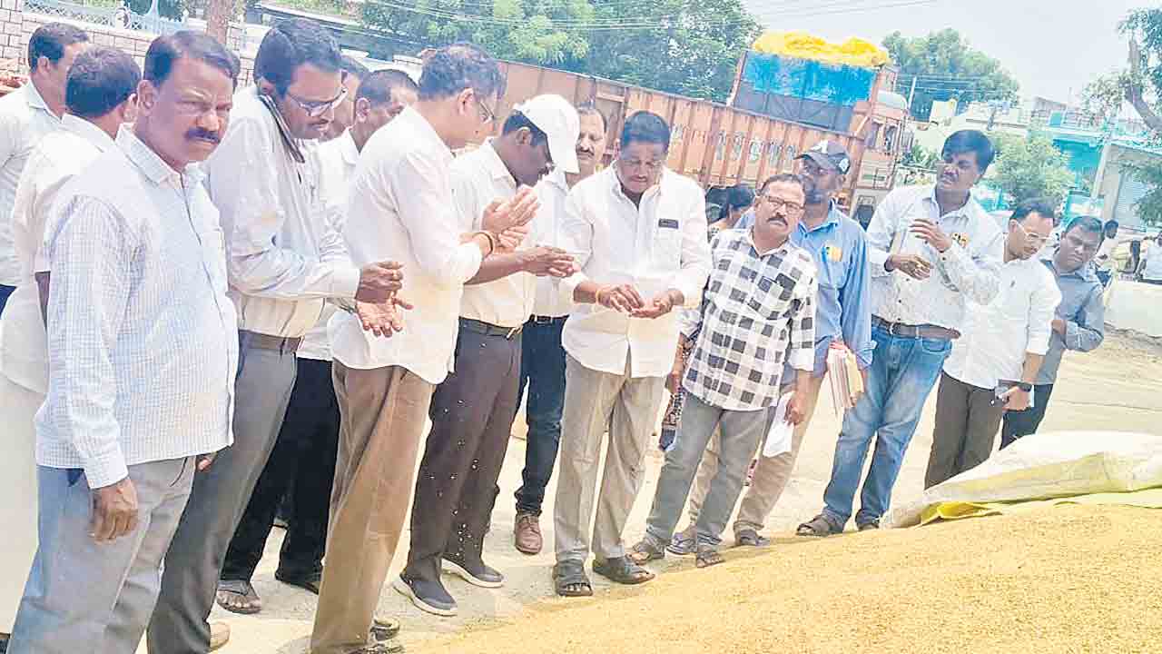 ధాన్యం సేకరణలో