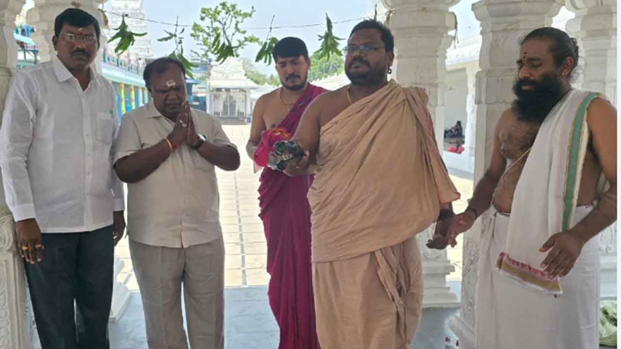 Chandi Homam | వీరభద్రస్వామి దేవాలయంలో చండీహోమం