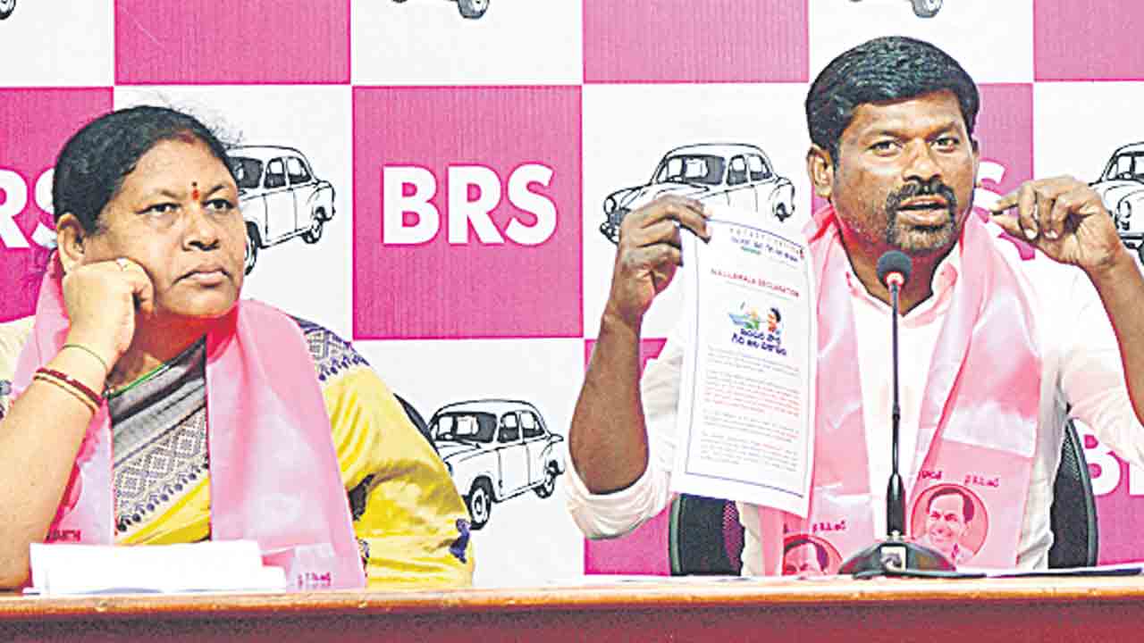 ఉన్నవే దిక్కులేదు.. చెంచు డిక్లరేషనా?