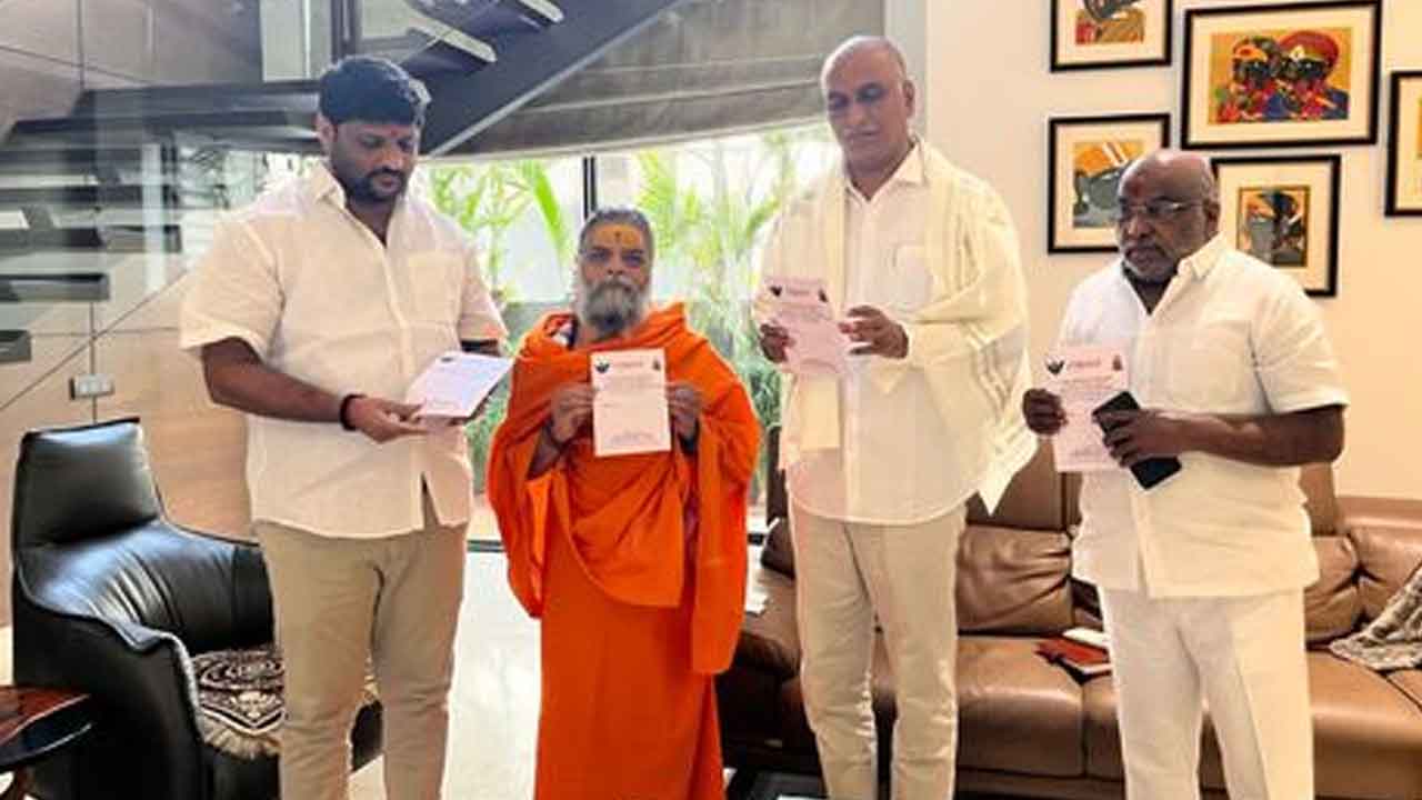 Harish Rao | శనైశ్వర స్వామి జయంతి ఉత్సవాలకు రావాలంటూ హరీశ్‌రావుకు ఆహ్వానం