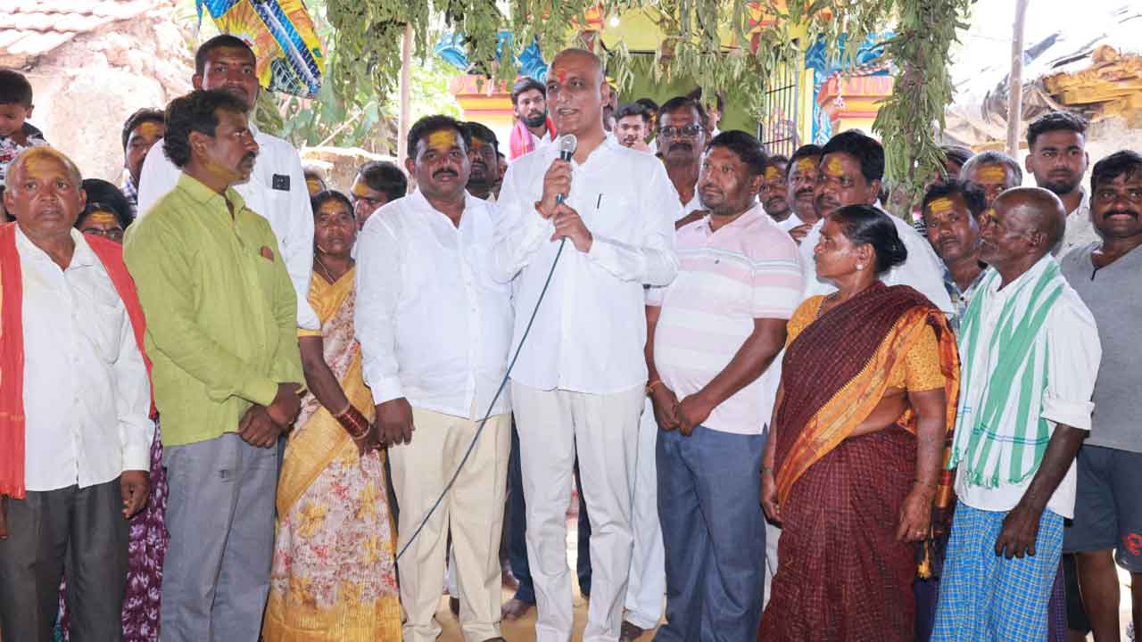 MLA Harish Rao | రేణుకా ఎల్లమ్మ తల్లి దయ దేశ సైనికులపై ఉండాలి : హరీశ్‌ రావు