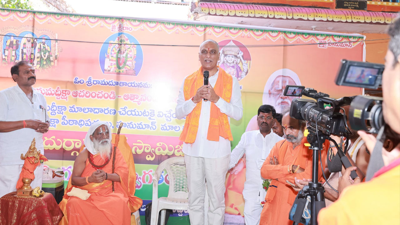 Harish Yagnam1
