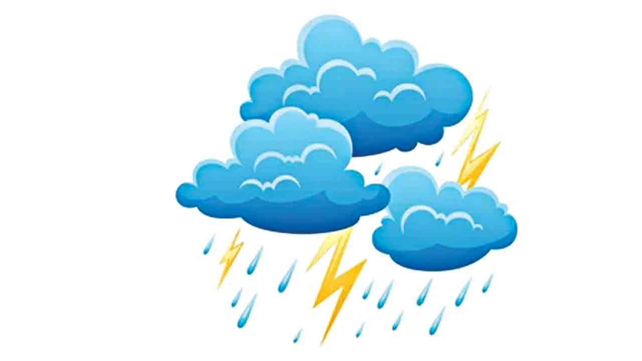 గ్రేటర్‌కు వర్ష సూచన