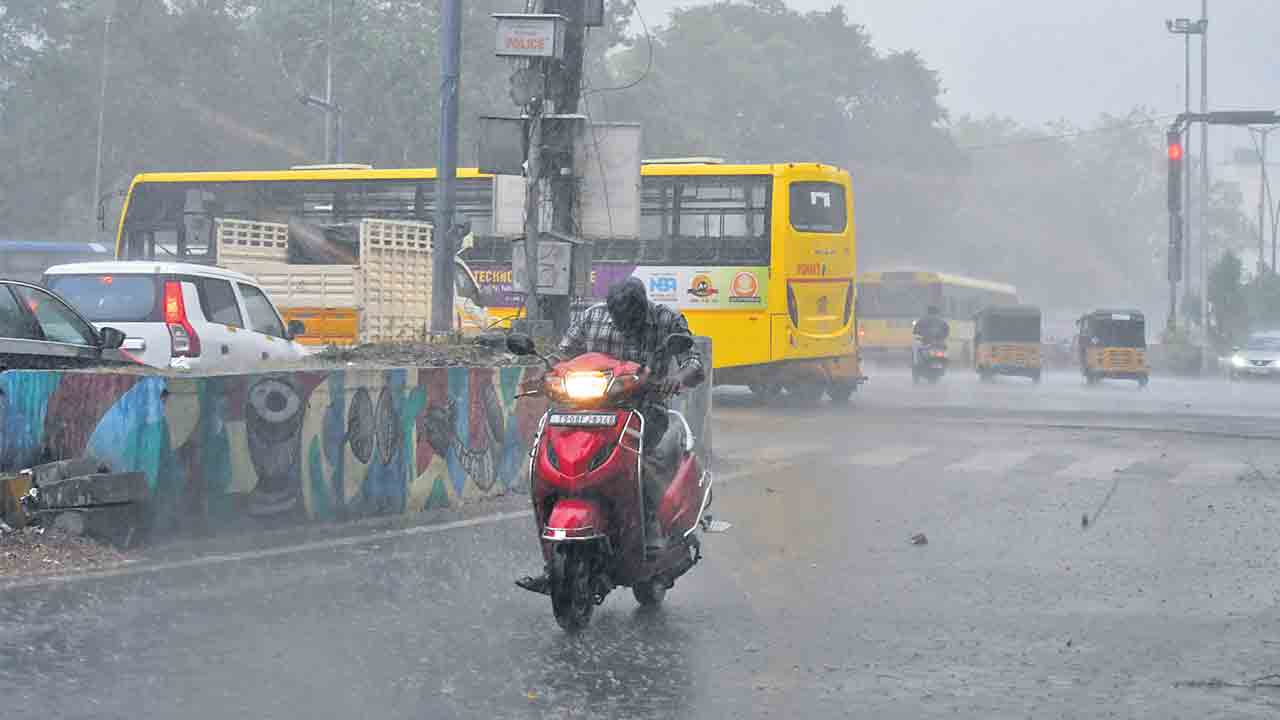 Rain Alert | రెండ్రోజులు వర్షసూచన..