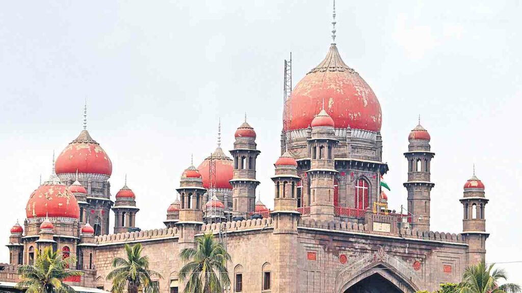 High Court