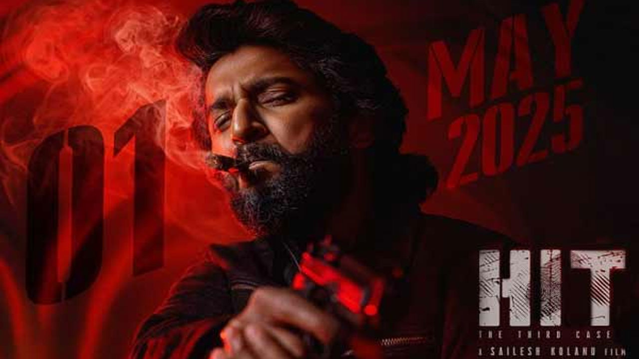 Hit 3 | థియేట‌ర్‌లో హిట్ 3 మిస్ అయ్యారా.. అయితే ఓటీటీలో చూసేయండి.. స్ట్రీమింగ్ ఎప్ప‌టి నుంచి?