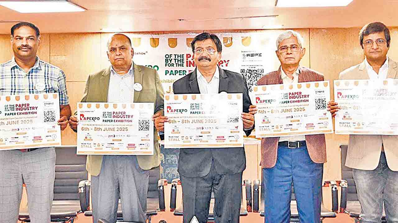 6 నుంచి జాతీయ పేపర్‌ ఎక్స్‌పో