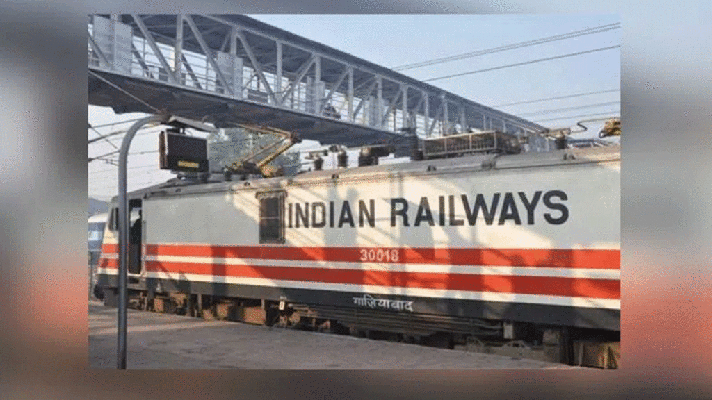 Indianrailways