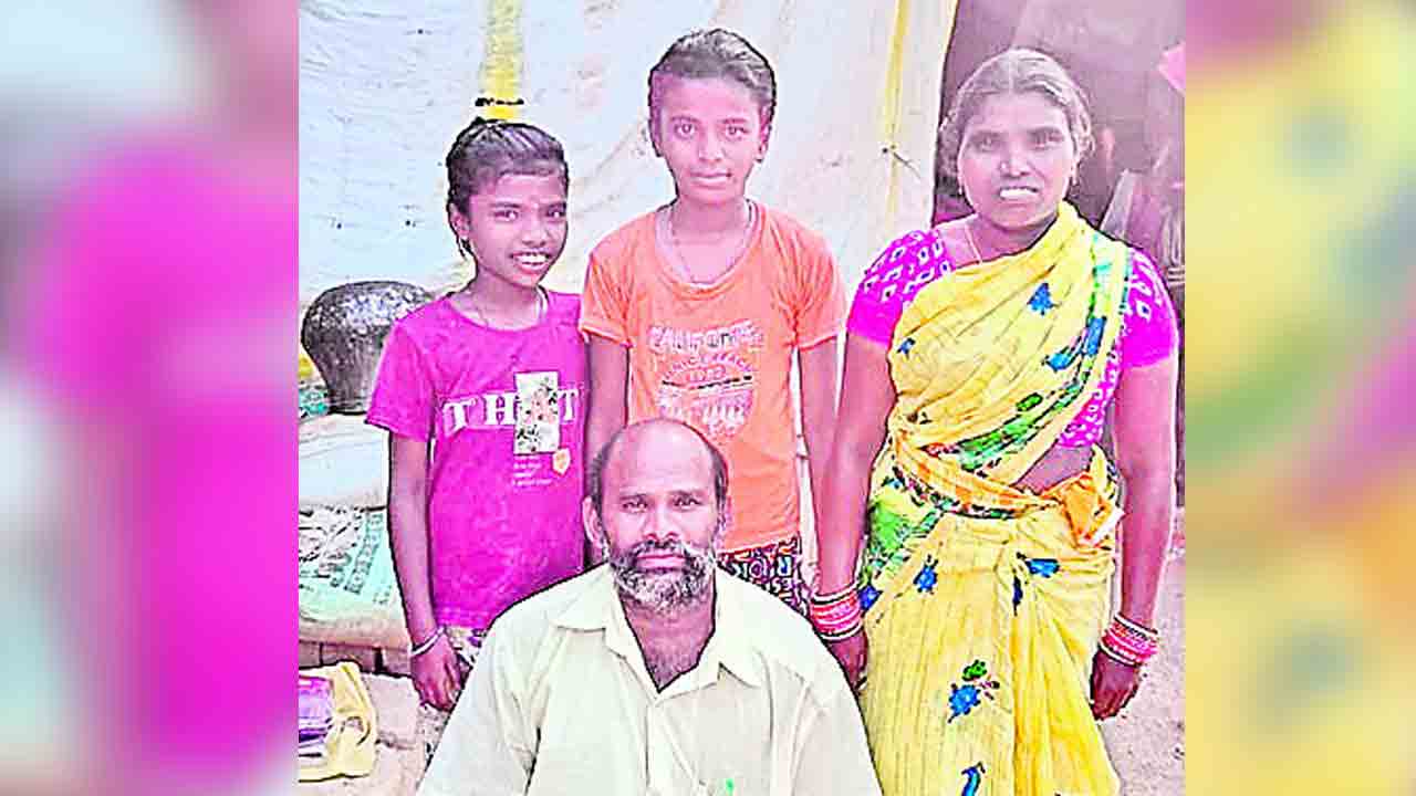 పరదాలు కట్టుకొని బతుకీడుస్తున్న..