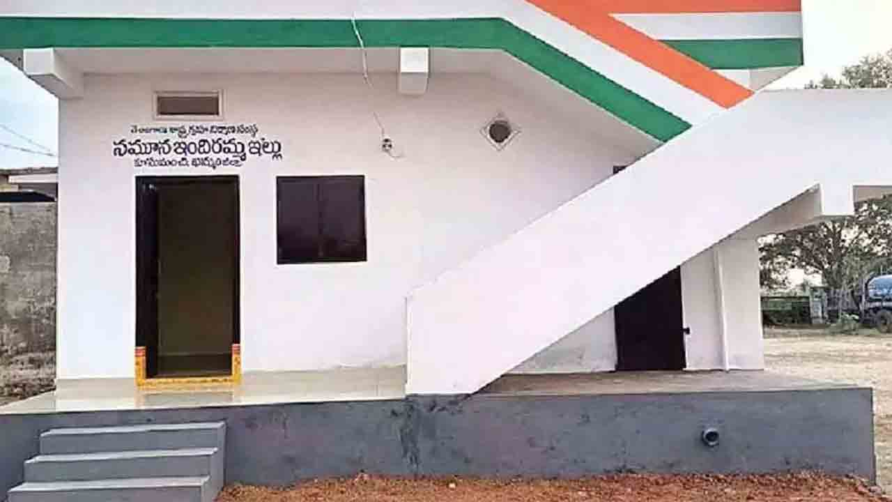 ఇందిరమ్మ ఇండ్లపై రచ్చరచ్చ