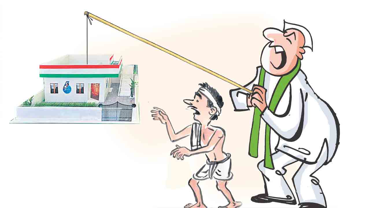 నిరుపేదలతో చెడుగూడు